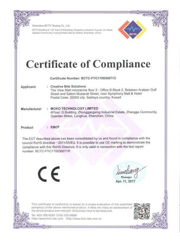 Certificate-demo-1